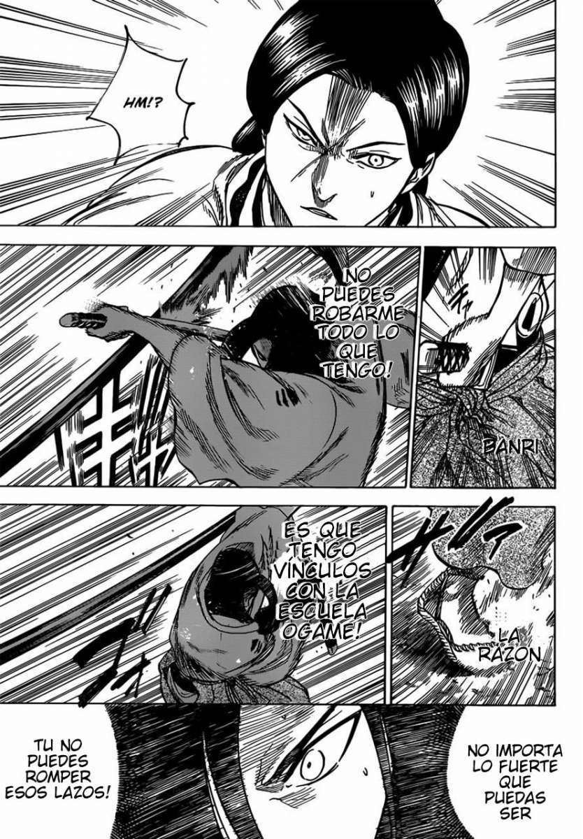 Read Gamaran ES Manga Online