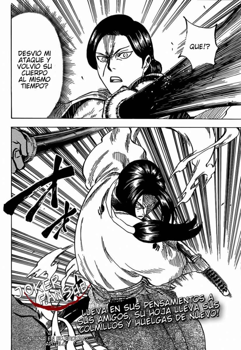 Read Gamaran ES Manga Online