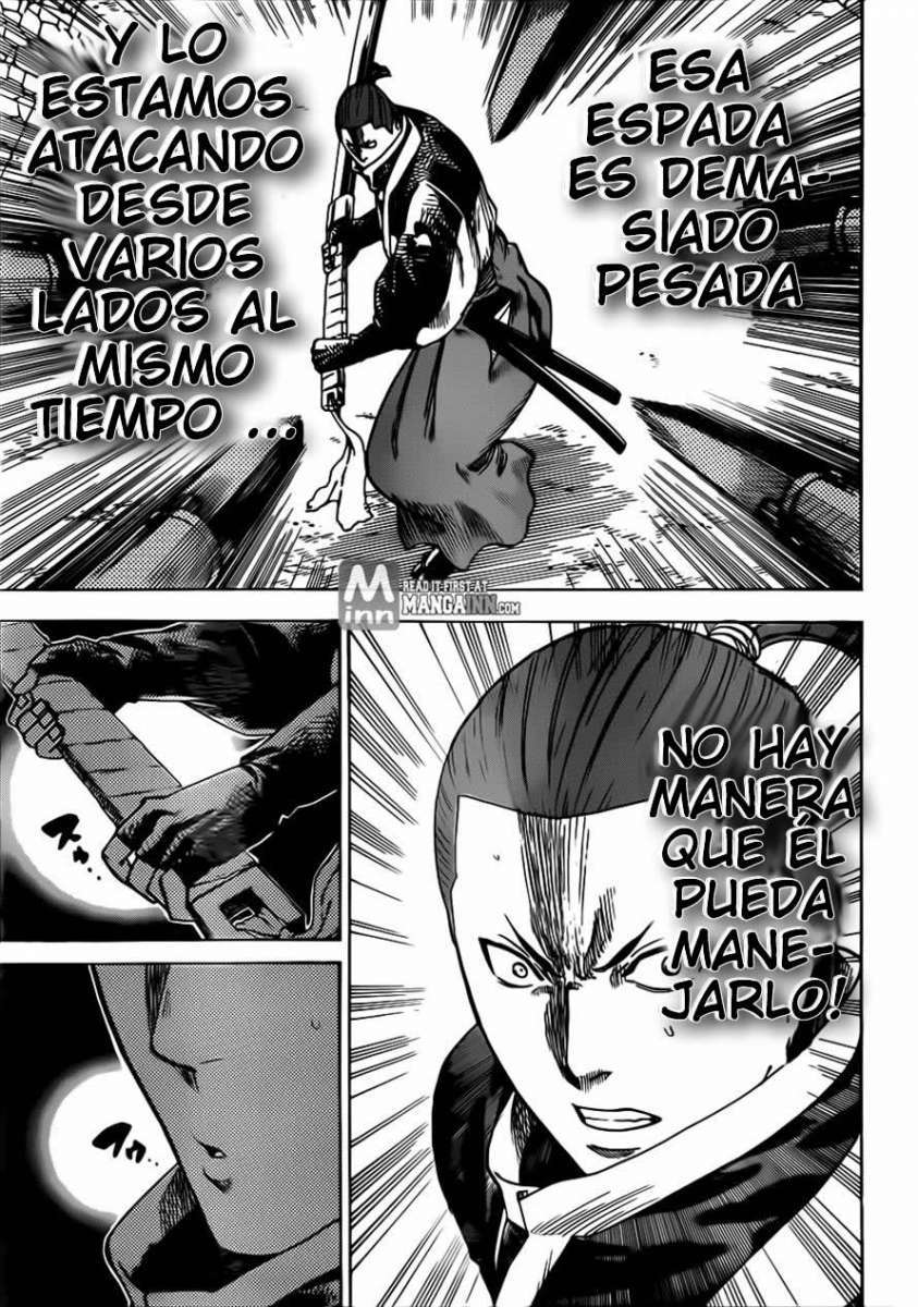 Read Gamaran ES Manga Online