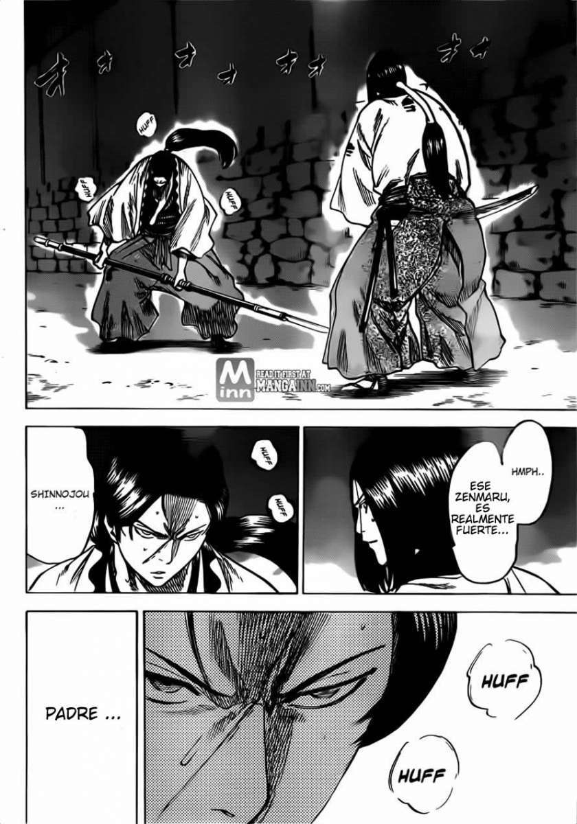 Read Gamaran ES Manga Online