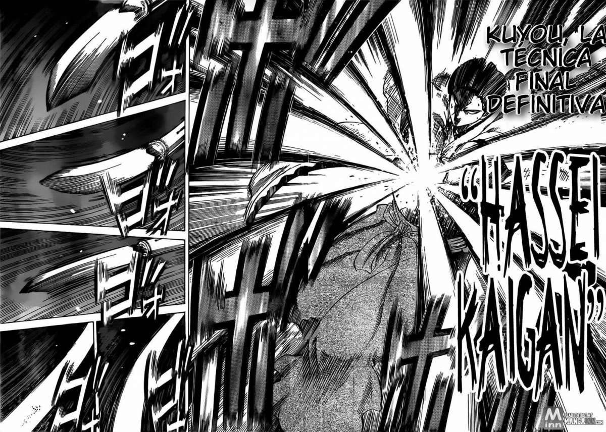 Read Gamaran ES Manga Online