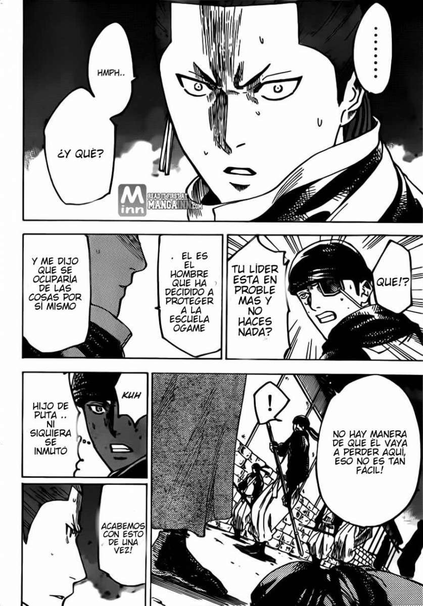 Read Gamaran ES Manga Online