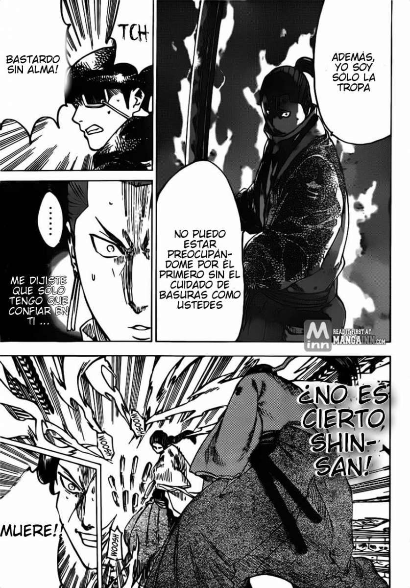 Read Gamaran ES Manga Online