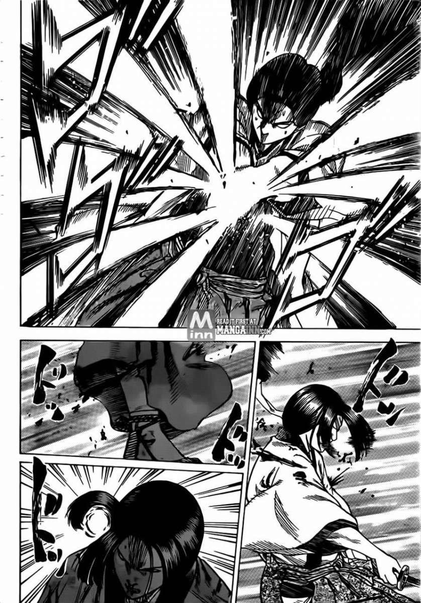 Read Gamaran ES Manga Online