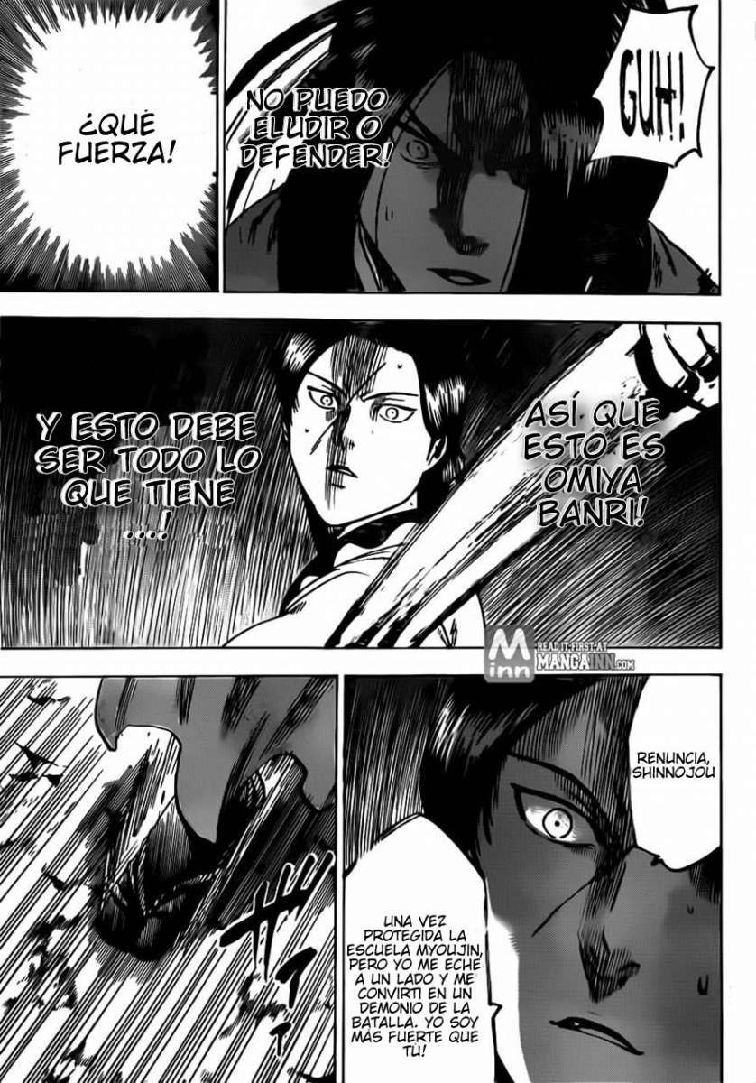 Read Gamaran ES Manga Online