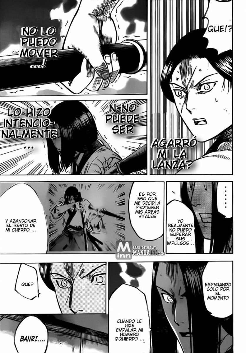 Read Gamaran ES Manga Online