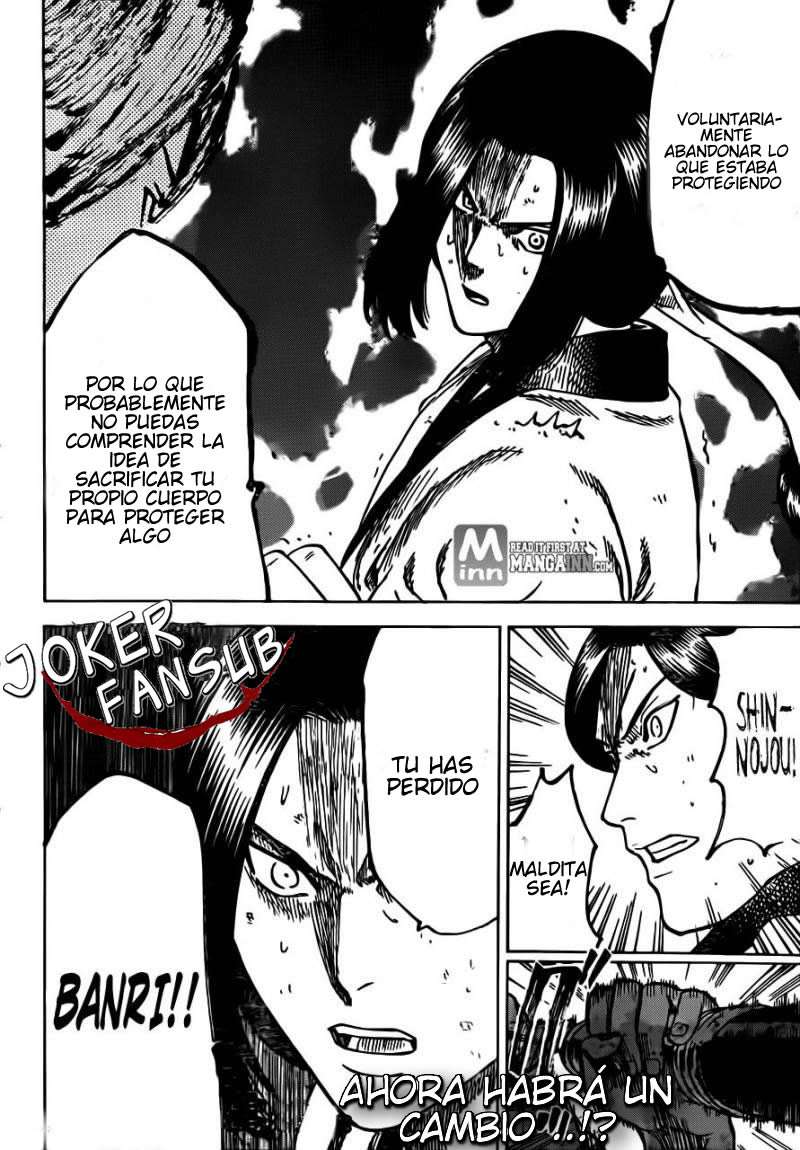 Read Gamaran ES Manga Online