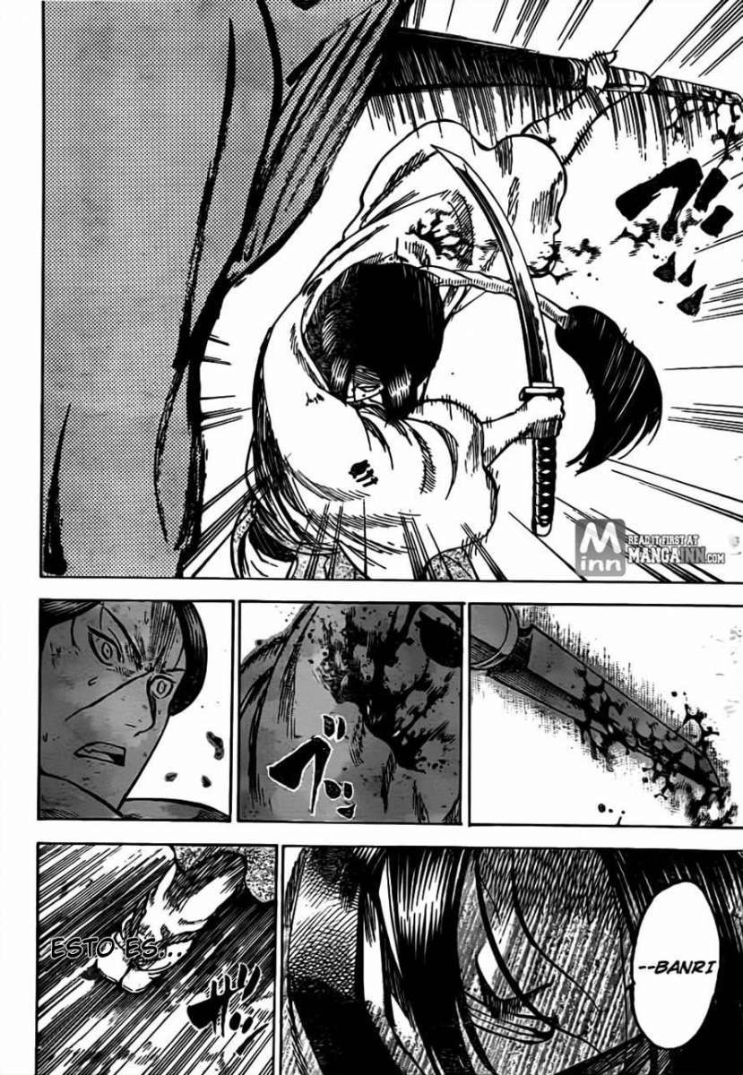 Read Gamaran ES Manga Online