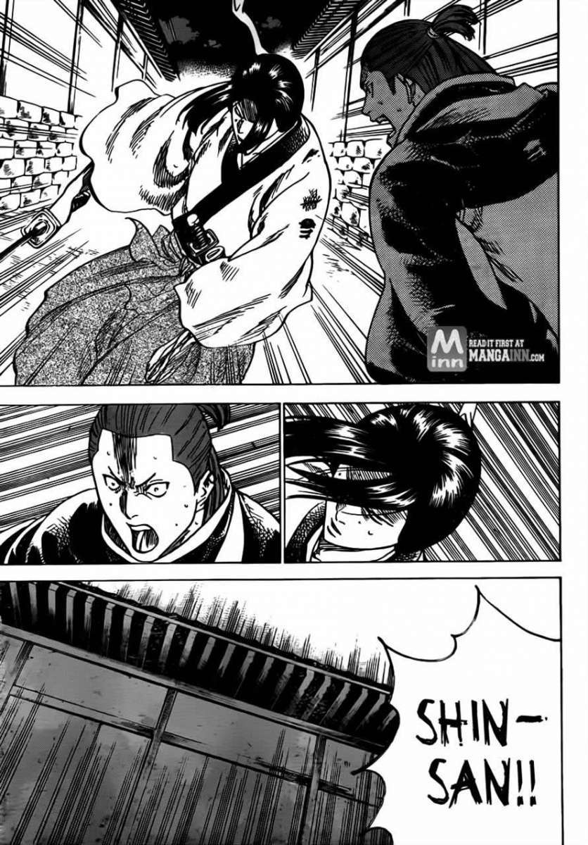 Read Gamaran ES Manga Online