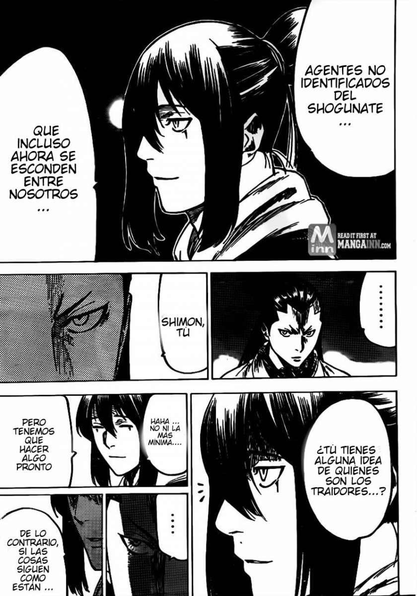 Read Gamaran ES Manga Online