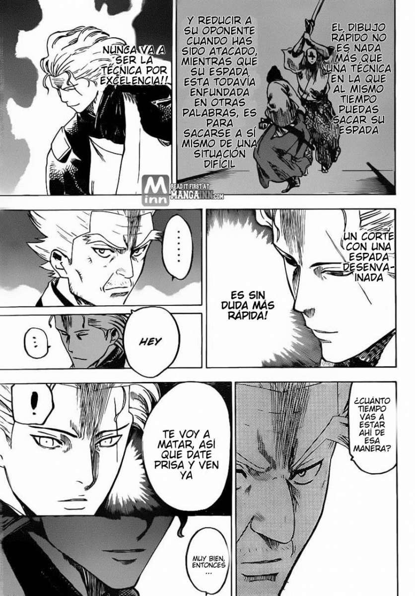 Read Gamaran ES Manga Online