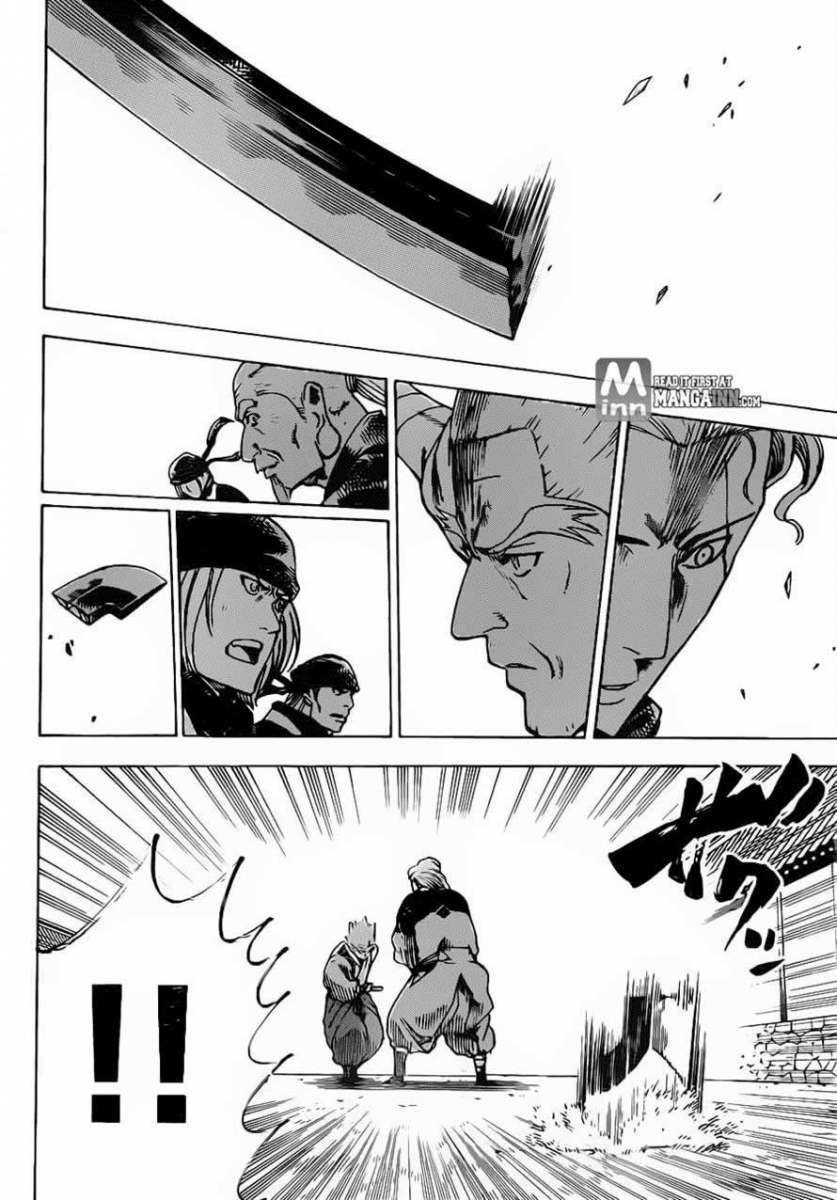 Read Gamaran ES Manga Online