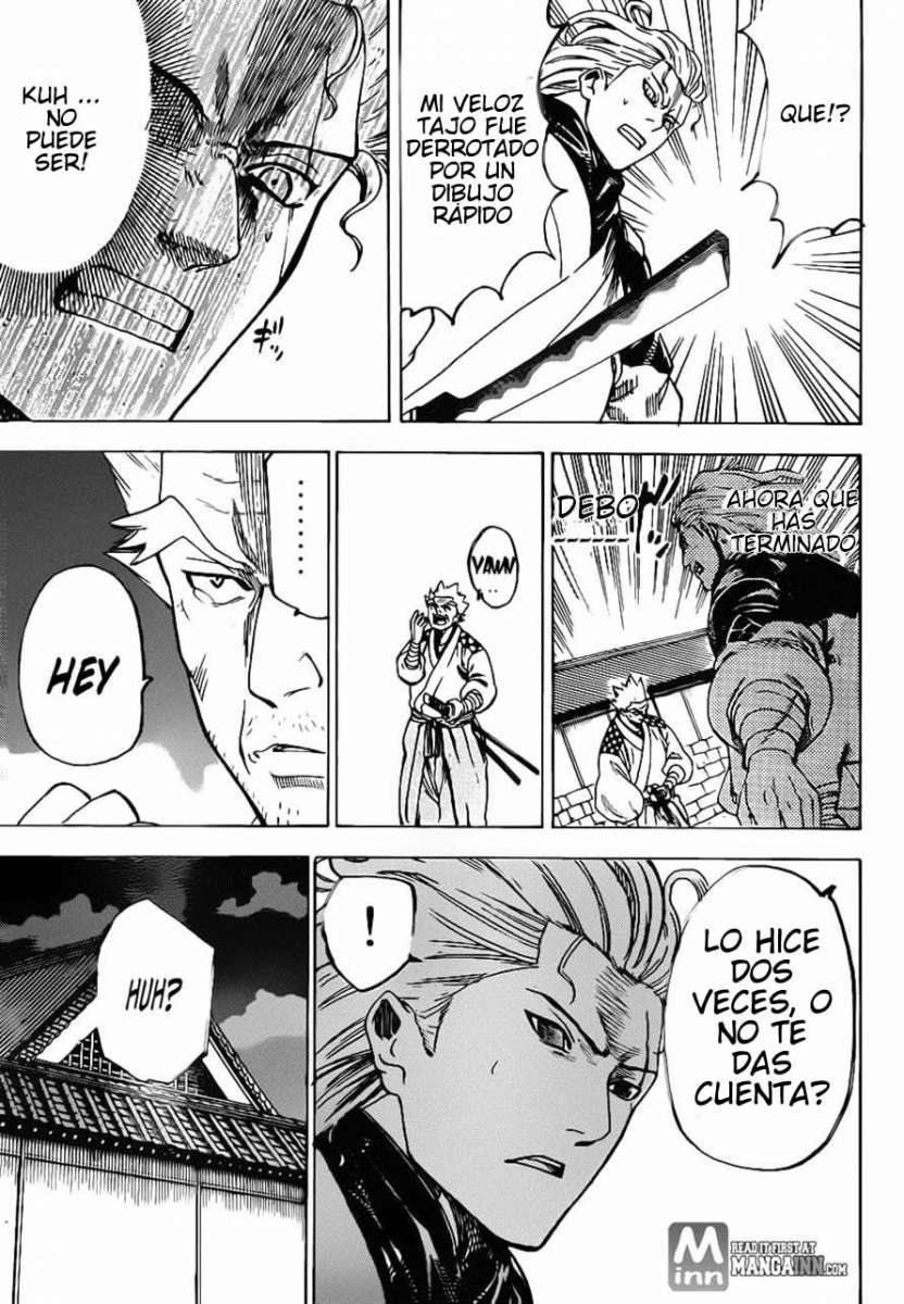 Read Gamaran ES Manga Online