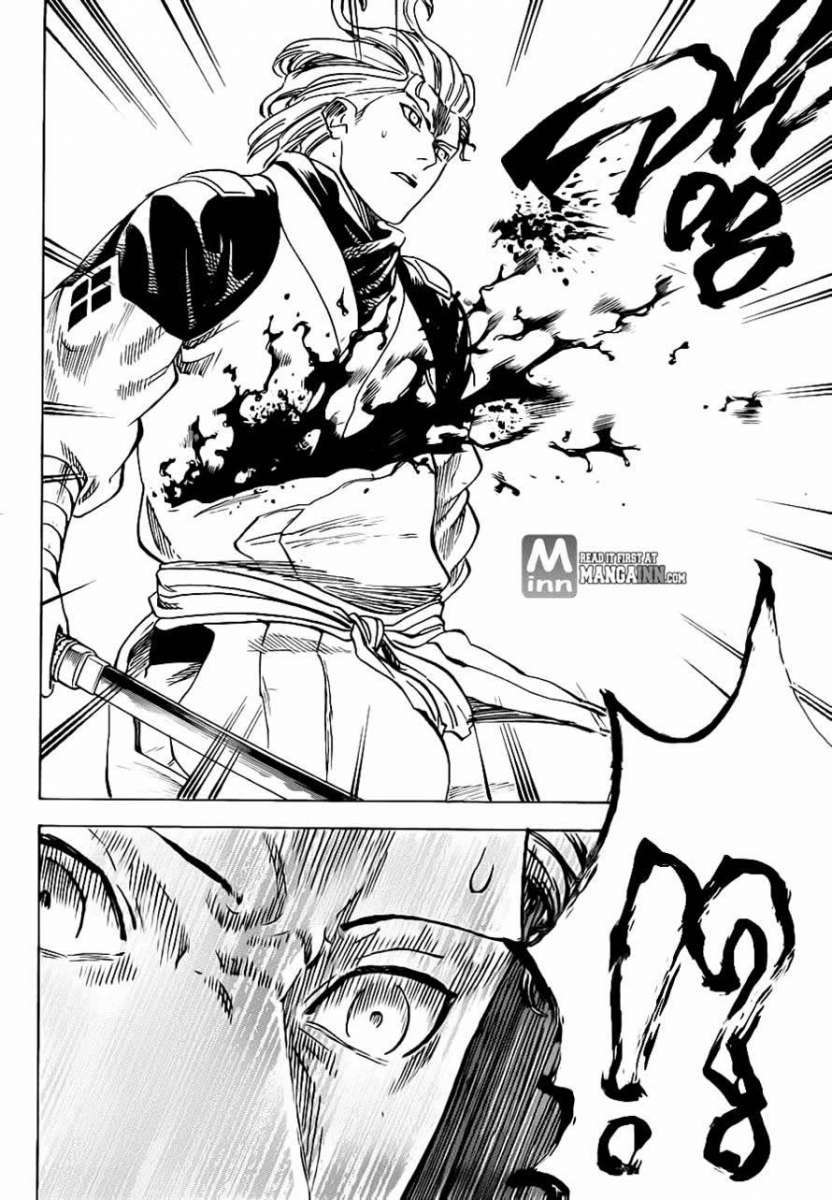 Read Gamaran ES Manga Online