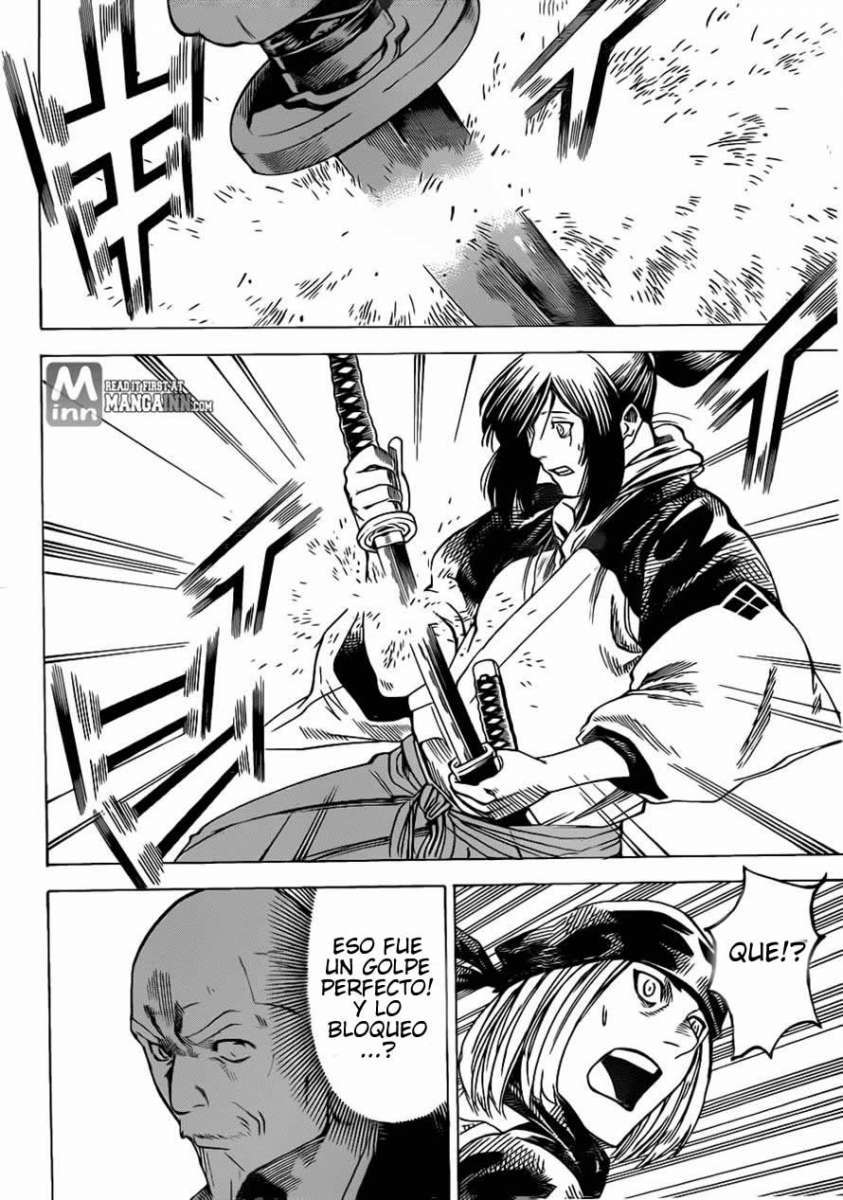 Read Gamaran ES Manga Online