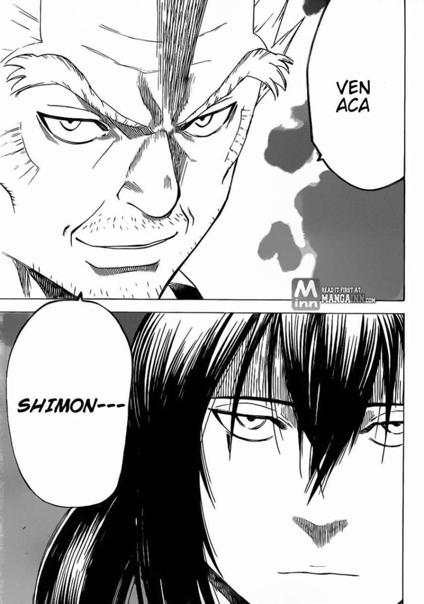 Read Gamaran ES Manga Online