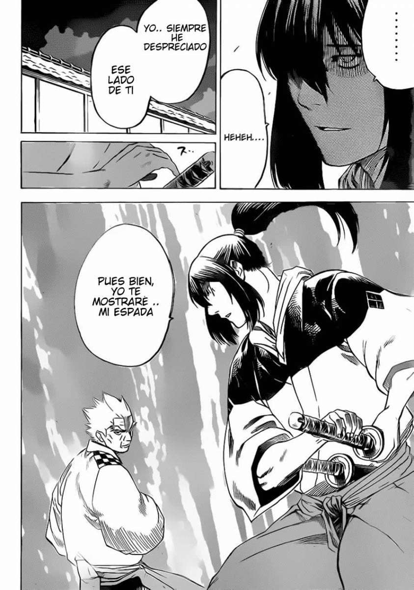 Read Gamaran ES Manga Online