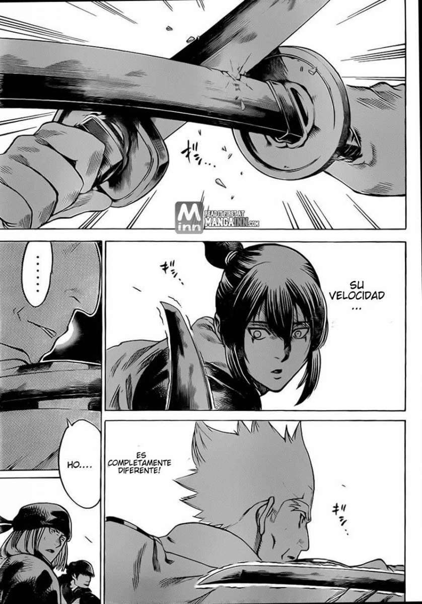 Read Gamaran ES Manga Online