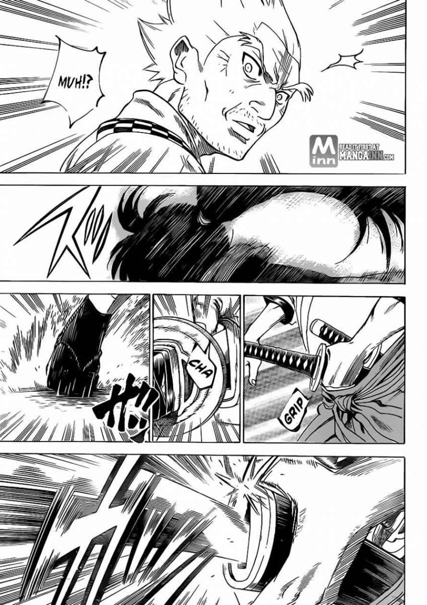 Read Gamaran ES Manga Online