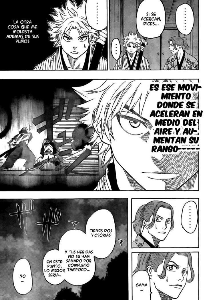 Read Gamaran ES Manga Online