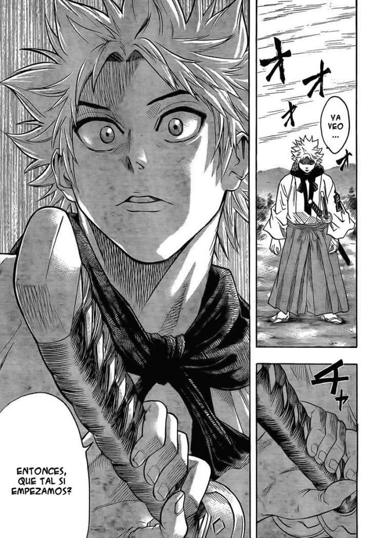 Read Gamaran ES Manga Online