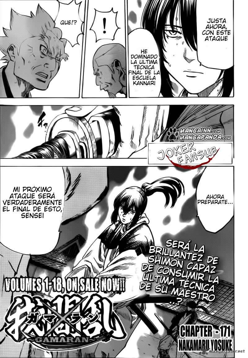 Read Gamaran ES Manga Online