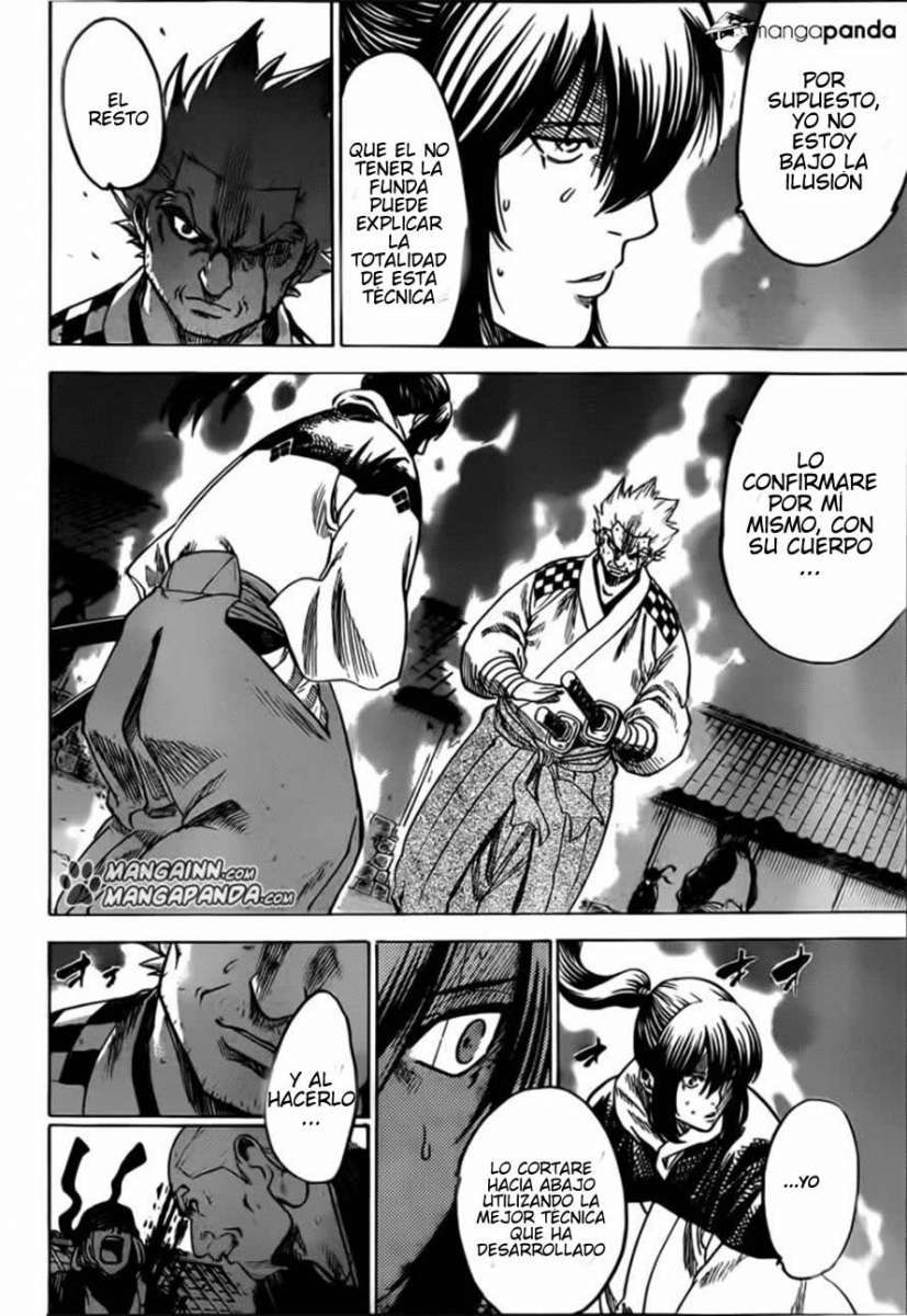 Read Gamaran ES Manga Online