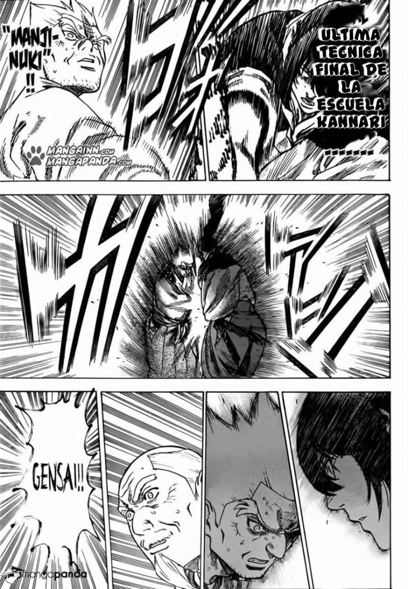 Read Gamaran ES Manga Online