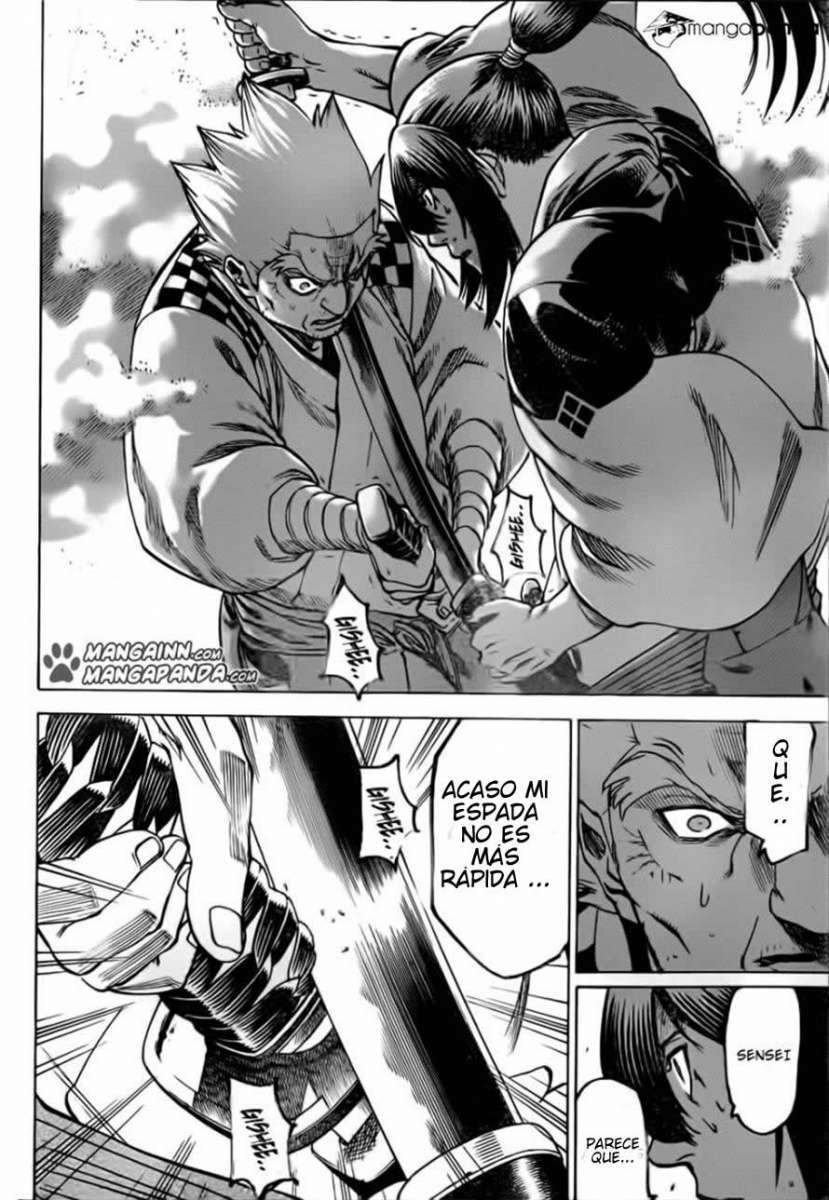 Read Gamaran ES Manga Online