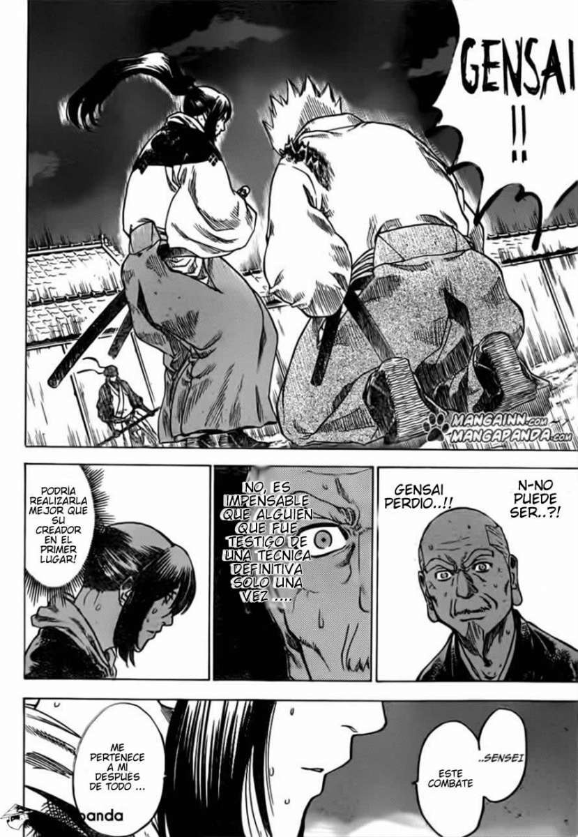 Read Gamaran ES Manga Online