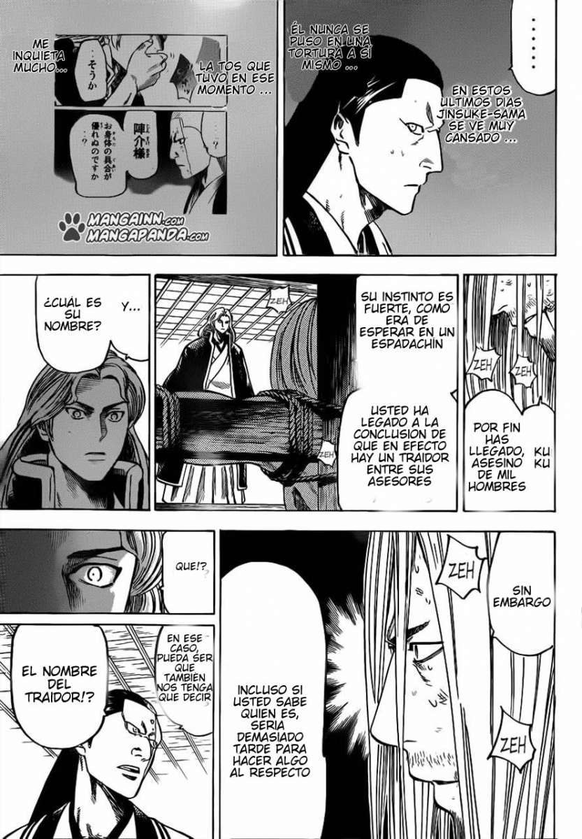 Read Gamaran ES Manga Online