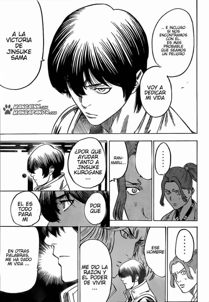 Read Gamaran ES Manga Online