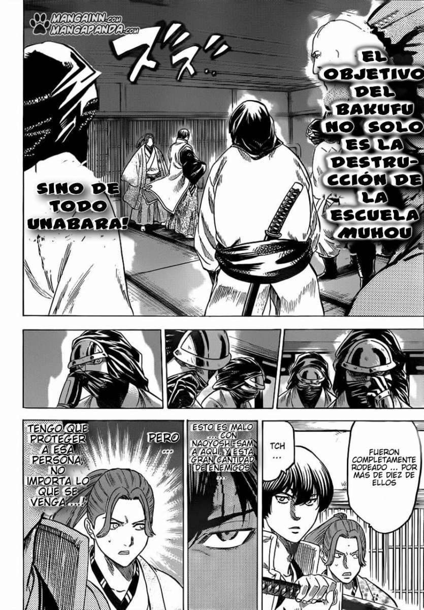 Read Gamaran ES Manga Online