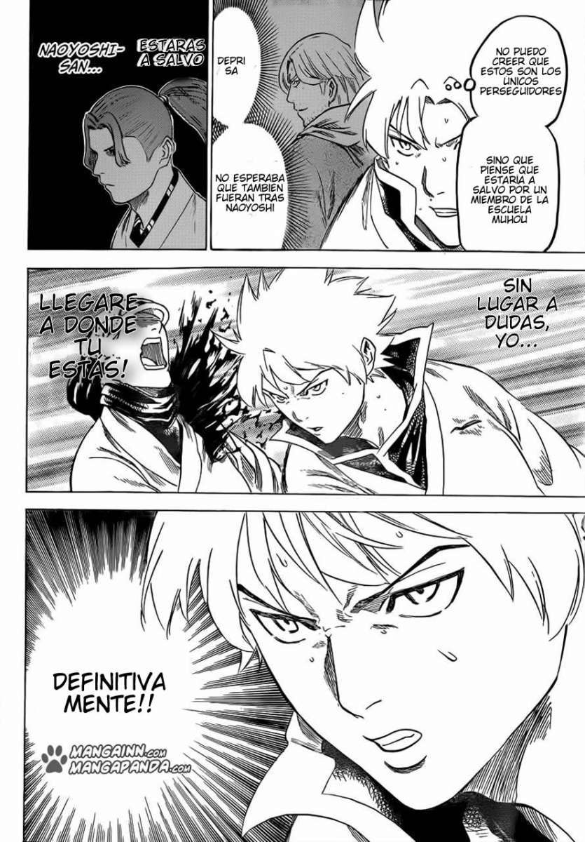 Read Gamaran ES Manga Online