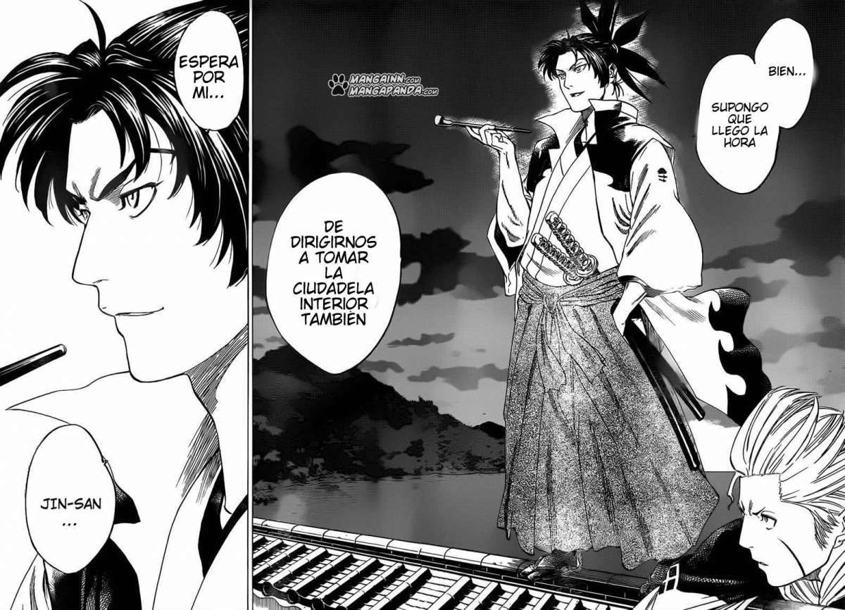 Read Gamaran ES Manga Online