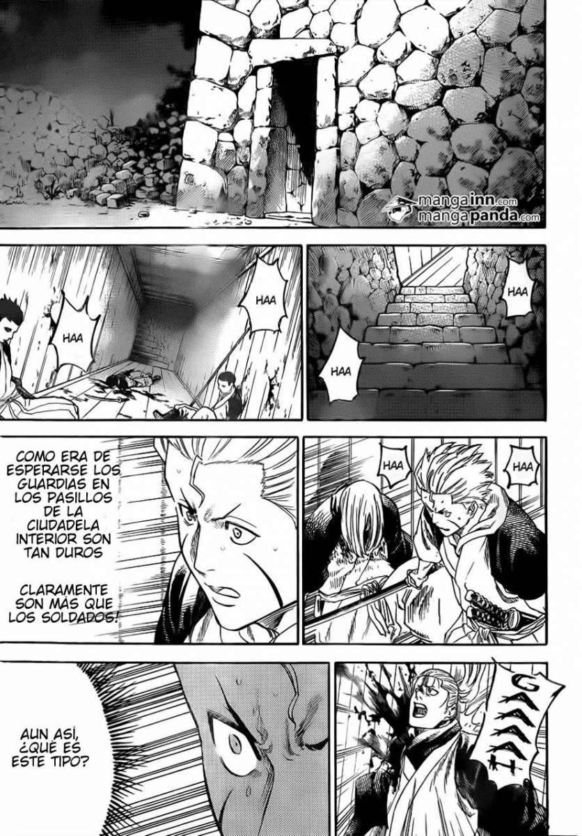 Read Gamaran ES Manga Online