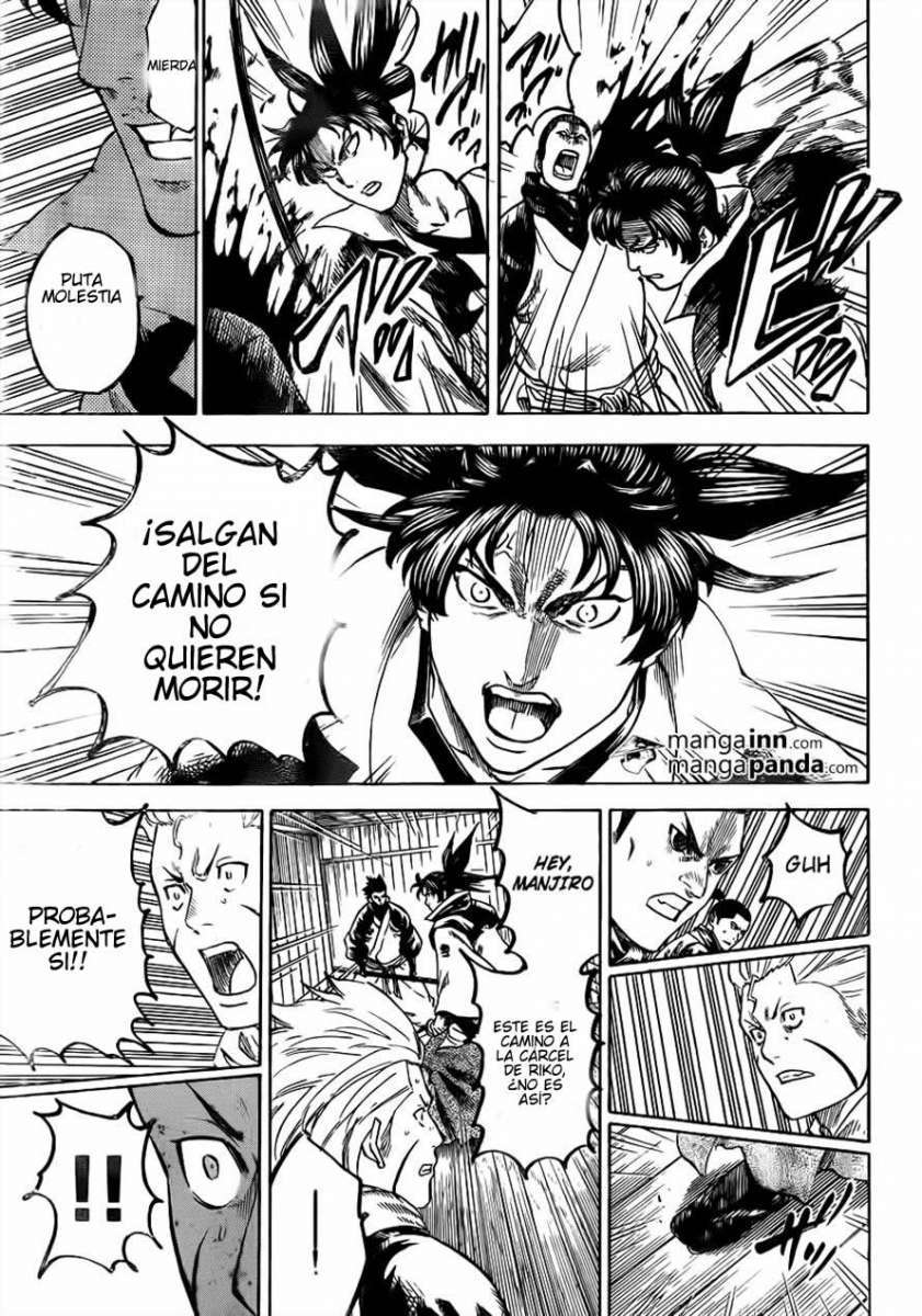 Read Gamaran ES Manga Online