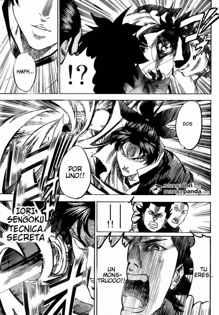 Read Gamaran ES Manga Online