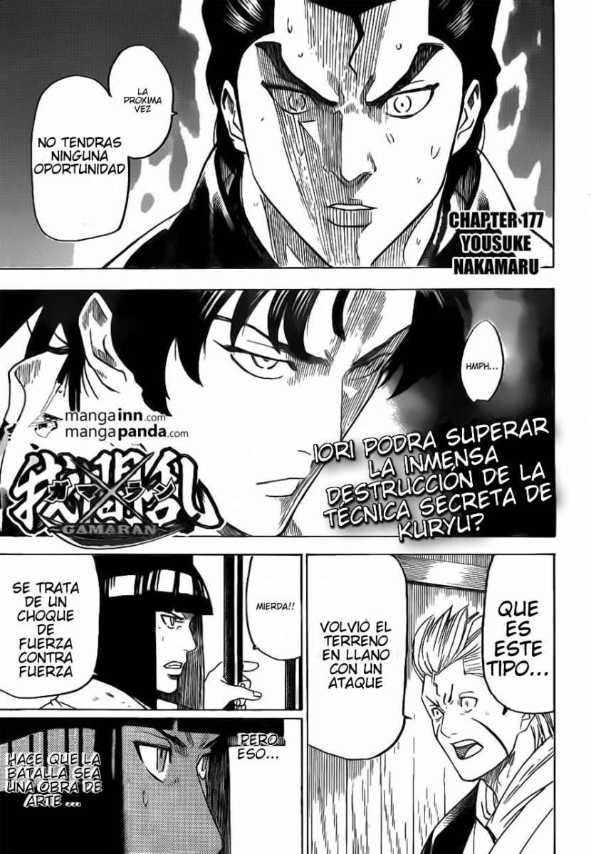 Read Gamaran ES Manga Online
