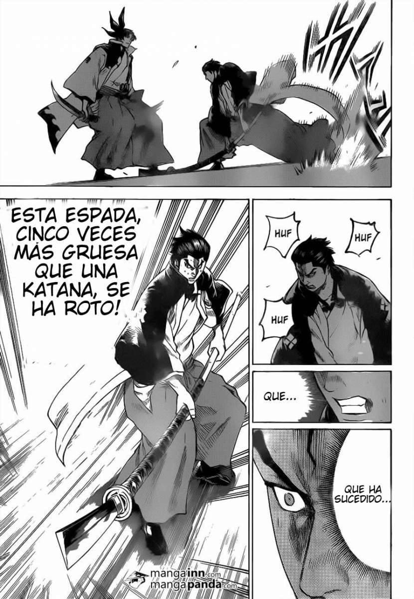 Read Gamaran ES Manga Online