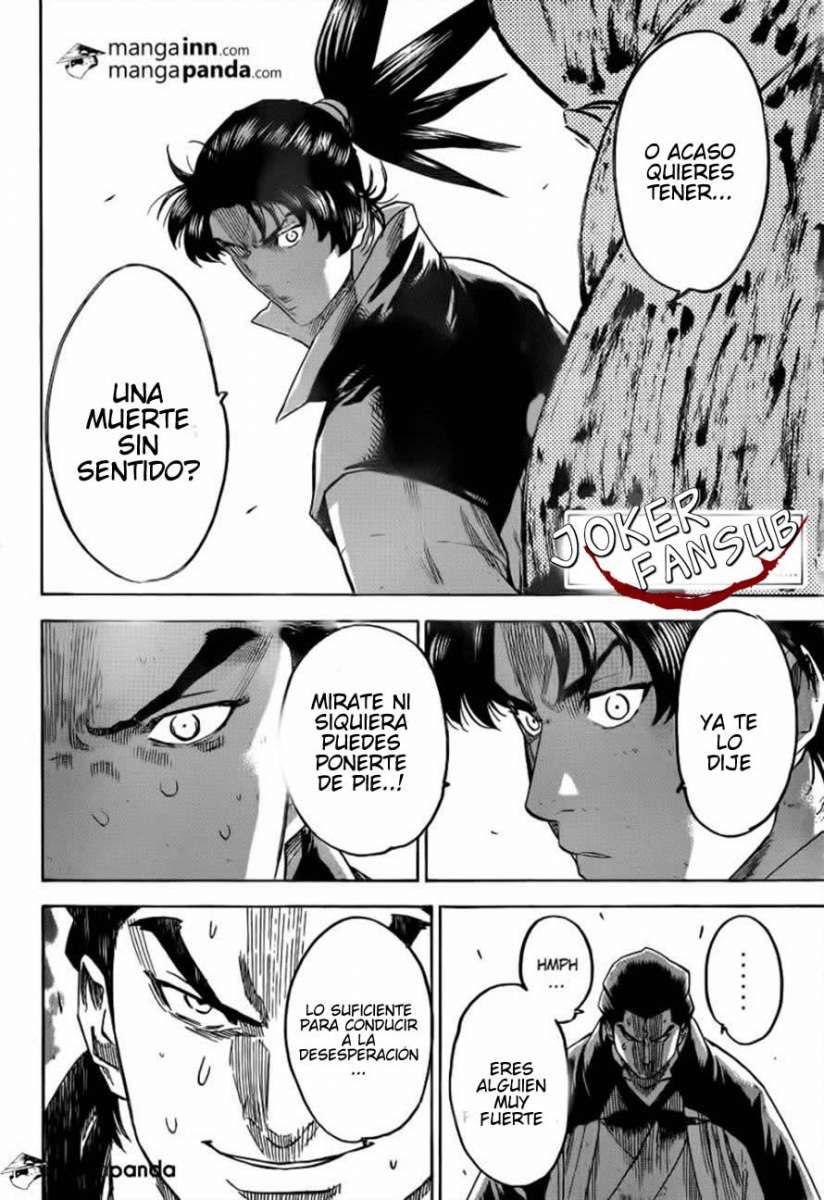 Read Gamaran ES Manga Online