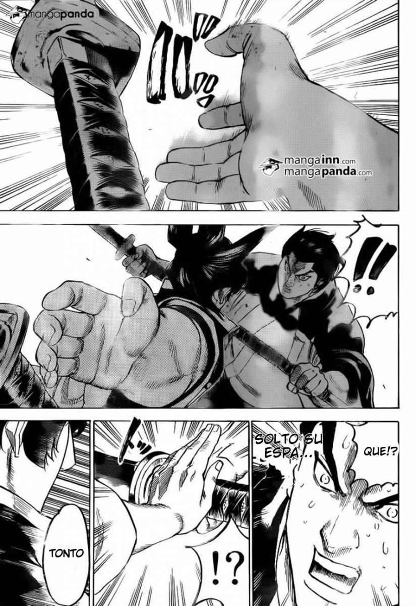 Read Gamaran ES Manga Online