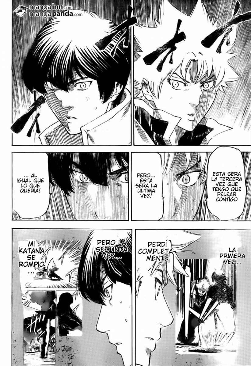 Read Gamaran ES Manga Online