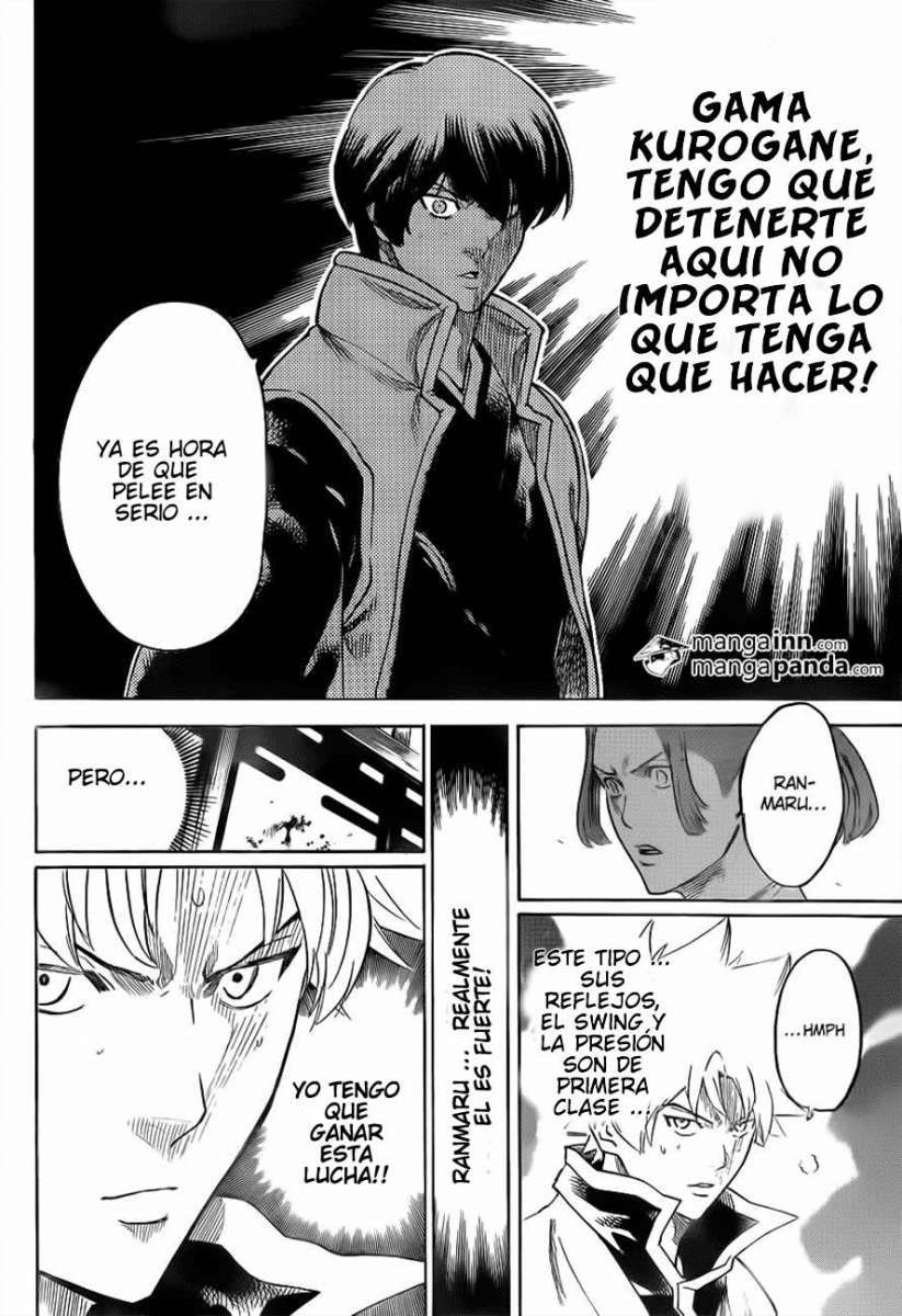 Read Gamaran ES Manga Online