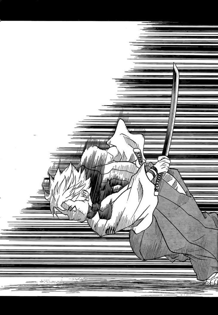 Read Gamaran ES Manga Online