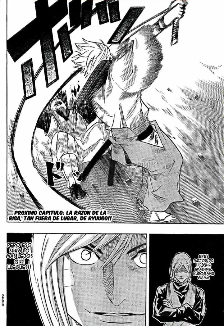 Read Gamaran ES Manga Online