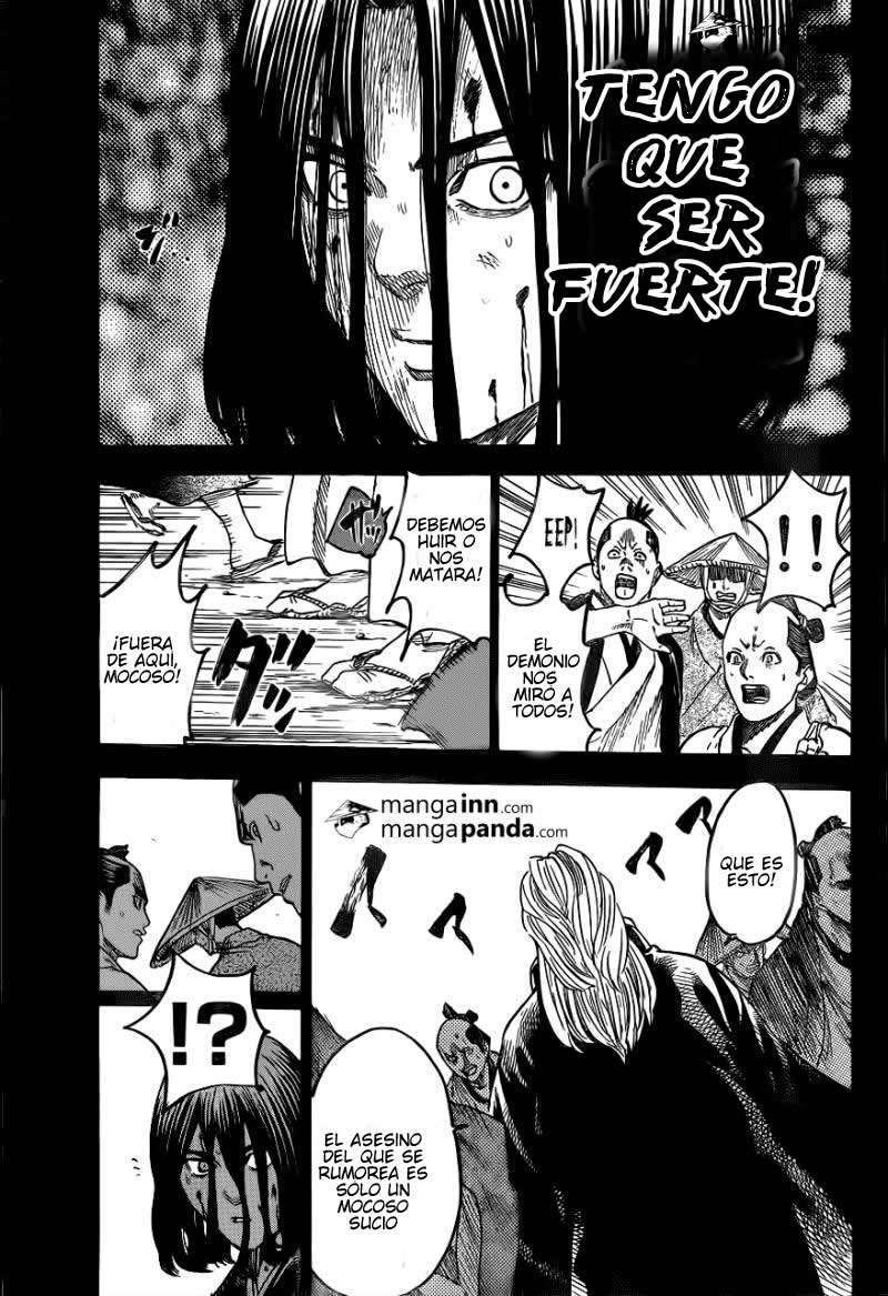 Read Gamaran ES Manga Online