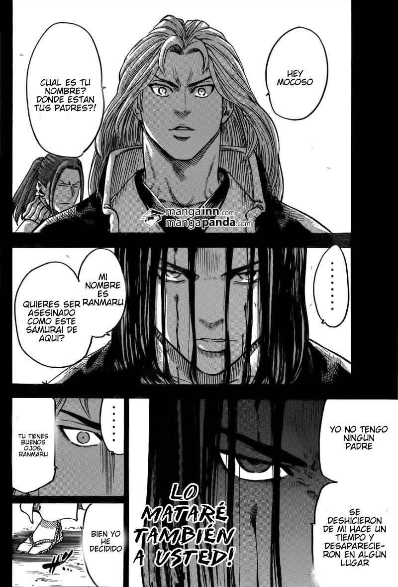 Read Gamaran ES Manga Online