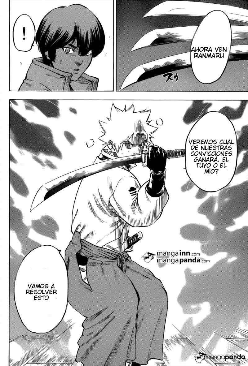 Read Gamaran ES Manga Online