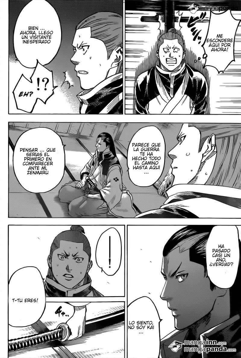 Read Gamaran ES Manga Online